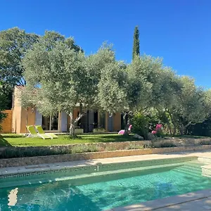 En Le Clos De La Cerise Apartment